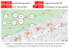 расчет доставки (почта, сдэк, пэк, энергия и др.) в bitrix.g-i-t.ru