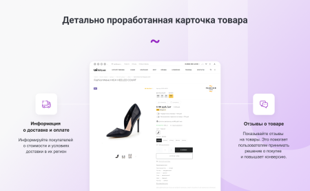 intec.garderob - интернет-магазин одежды, обуви, сумок, нижнего белья и аксессуаров в bitrix.g-i-t.ru