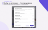 cookie-баннер по 152-фз с доказательством согласия и блокировкой скриптов в bitrix.g-i-t.ru