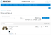 система бонусов. программы лояльности в bitrix.g-i-t.ru