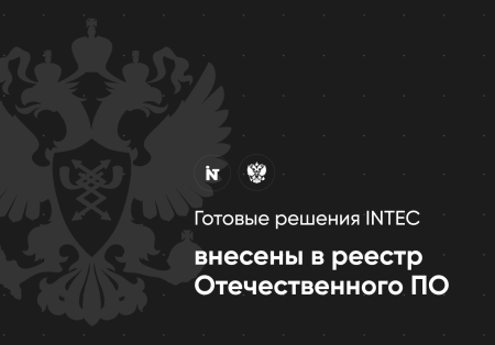 intecuniverse - интернет магазин с конструктором дизайна в bitrix.g-i-t.ru