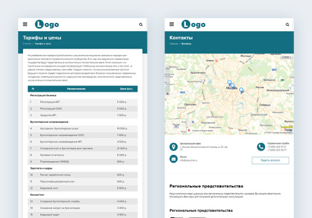 stoptime: бухгалтерские услуги. консалтинг. аудит в bitrix.g-i-t.ru