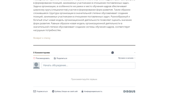 адаптивный сайт портфолио фотографа или фотостудии pro в bitrix.g-i-t.ru
