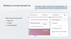 профиcrm: контроль качества звонков в bitrix.g-i-t.ru