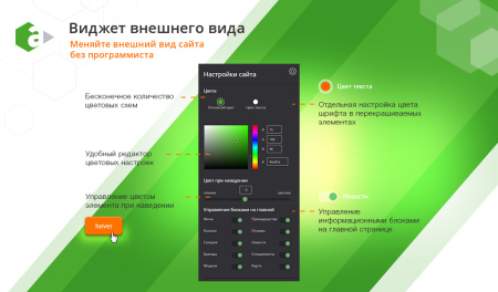 autocity: продажа авто, автосервис, шиномонтаж в bitrix.g-i-t.ru
