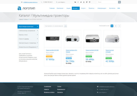 аспро: корпоративный сайт, адаптивный в bitrix.g-i-t.ru