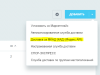 mdsoft: модуль расчета доставки за мкад в bitrix.g-i-t.ru