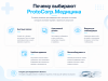 protocorp.медицина - веб-сайт медцентра с каталогом товаров в bitrix.g-i-t.ru