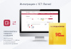 аспро: маркет - адаптивный интернет-магазин в bitrix.g-i-t.ru