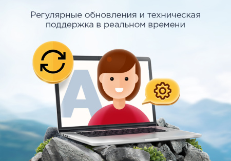 аспро: next - интернет-магазин в bitrix.g-i-t.ru