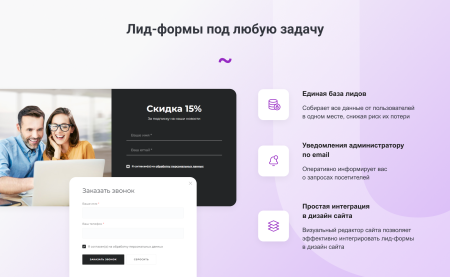 intec.garderob - интернет-магазин одежды, обуви, сумок, нижнего белья и аксессуаров в bitrix.g-i-t.ru