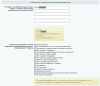 контроль доступа по ip в bitrix.g-i-t.ru