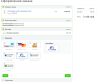 модуль приема платежей victoriabank в bitrix.g-i-t.ru