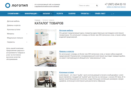 колибри: корппро в bitrix.g-i-t.ru