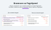 ускорение загрузки сайта. оптимизация изображений, видео, шрифтов, css, js (webp, google pagespeed) в bitrix.g-i-t.ru