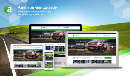 autocity: продажа авто, автосервис, шиномонтаж в bitrix.g-i-t.ru