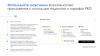 айтинебо: ии для битрикс: chatgpt & midjourney - чат-бот и генерация изображений в bitrix.g-i-t.ru